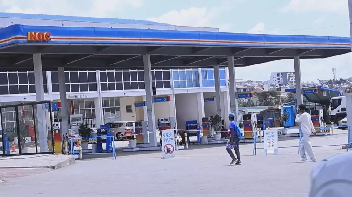 Middle East conflict squeezes Ethiopia's fuel supply as over 180,000 tonnes of fuel fail to arrive
