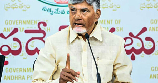 Andhra Pradesh CM Chandrababu Naidu to inaugurate 1S and 1Q Quantum Testbeds on April 14