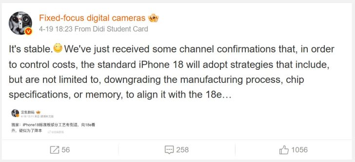 Apple is reducing the iPhone 18's manufacturing costs to make it look similar to the iPhone 18e next year