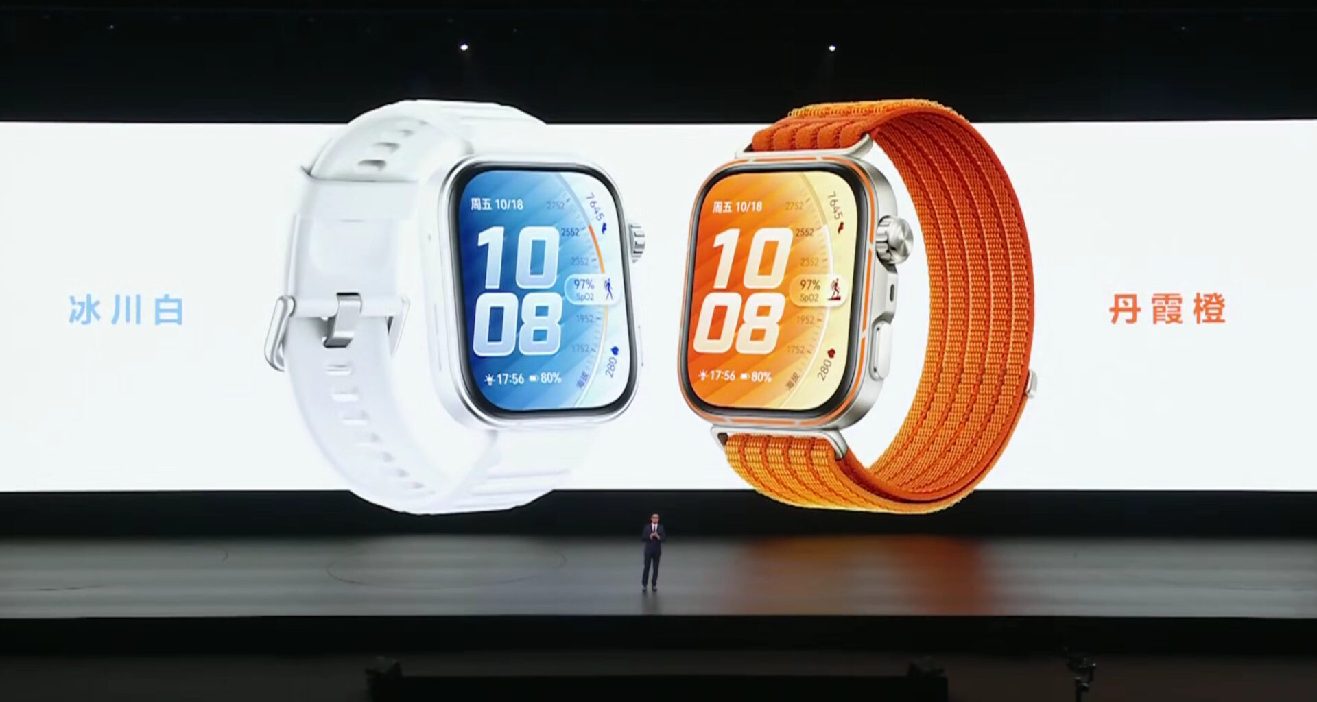 HUAWEI Watch Fit 5 Pro colors