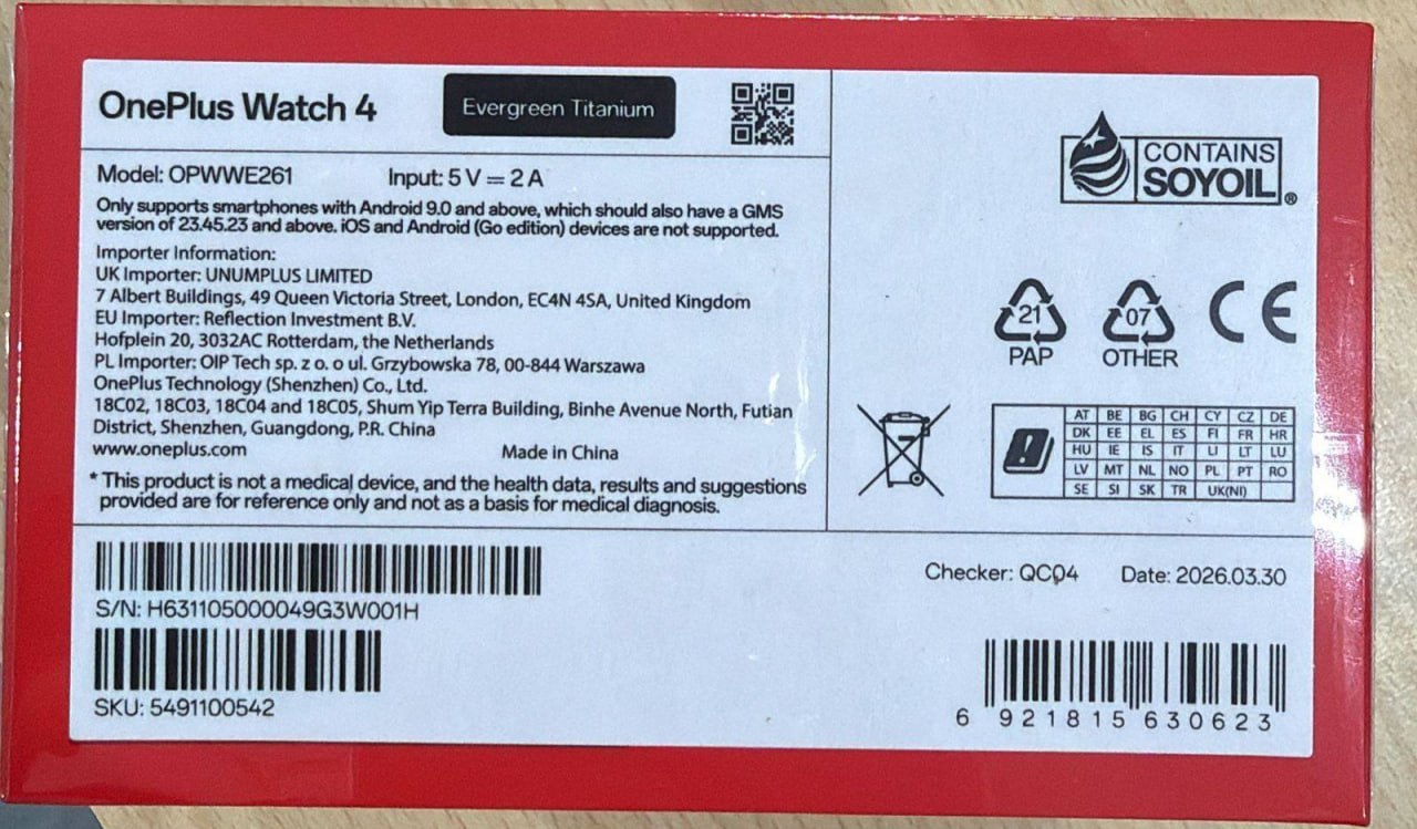 OnePlus Watch 4 Retail box 2 OnePlus Watch 4 Retail box 2