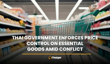 Photo of Ploy Piti-isariyaporn