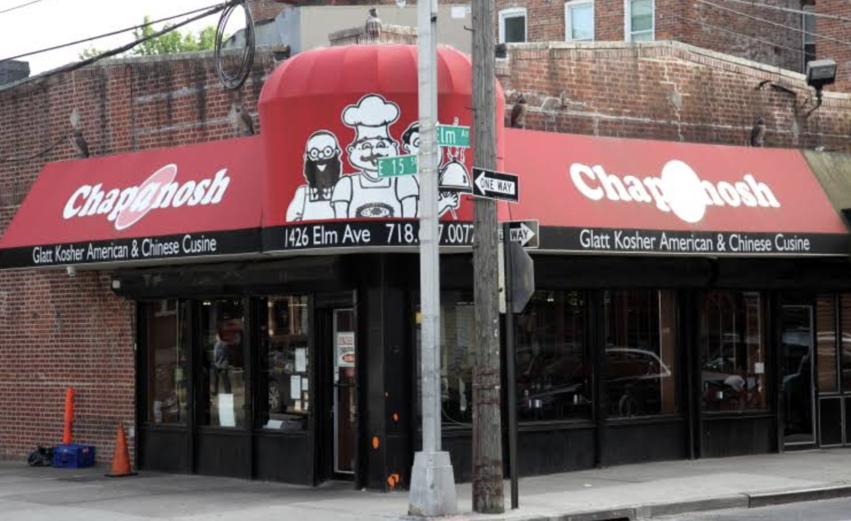 Chap-A-Nosh of Brooklyn Has Closed After More Than 4 Decades • YeahThatsKosher