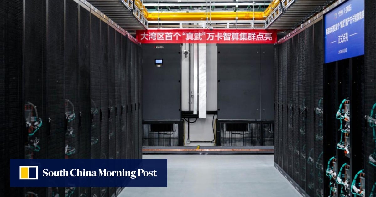 As AI race with US intensifies, China’s Alibaba launches 10,000-card computing cluster