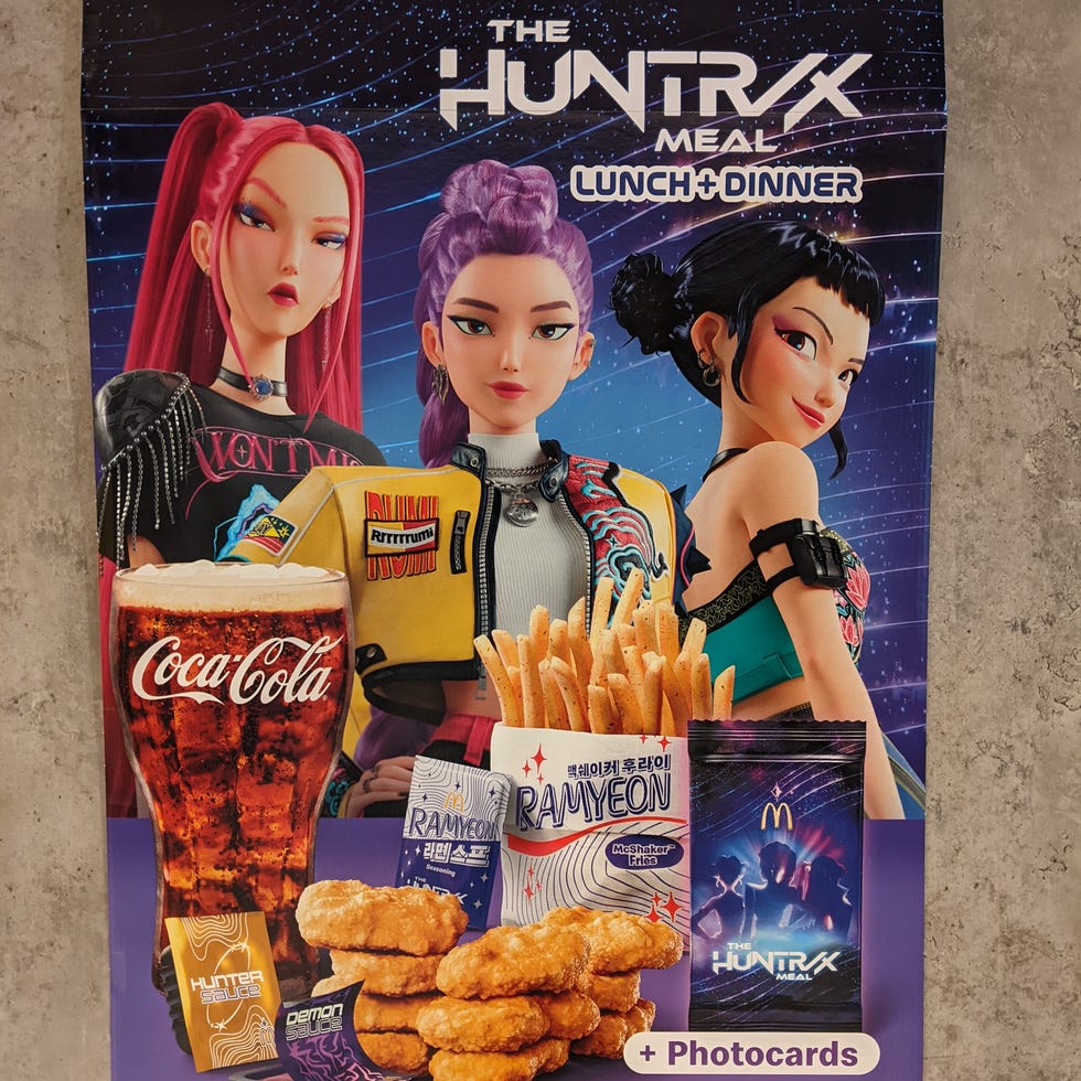 Promotional materials for a special meal including characters and food items. Promotional materials for a special meal including characters and food items.