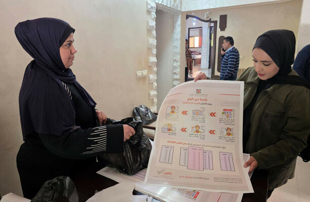 Palestinians vote in local elections in the West Bank and Gaza - The Journal
