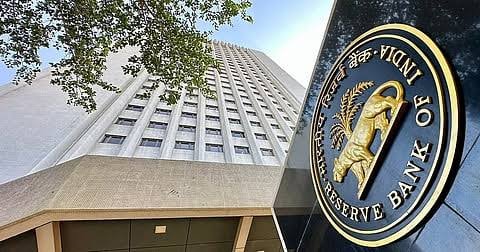 RBI Released Digital Payments- E- Mandate Framework 2026