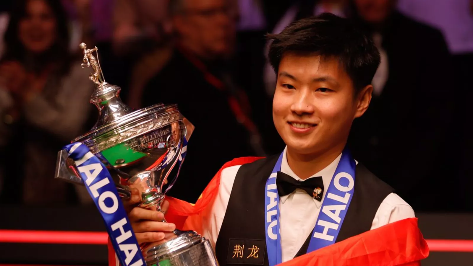 2026 World Snooker Championship: Draw, full schedule, and results