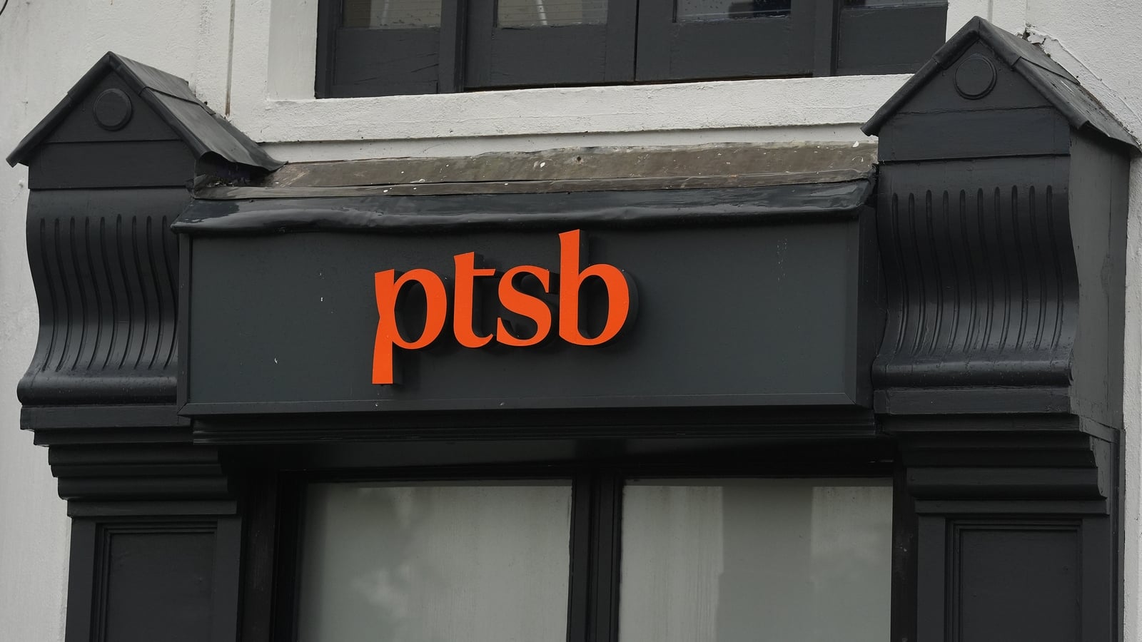 Court of Appeal schedules another PTSB hearing in July