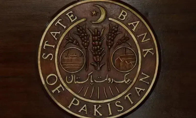 Pakistan Today