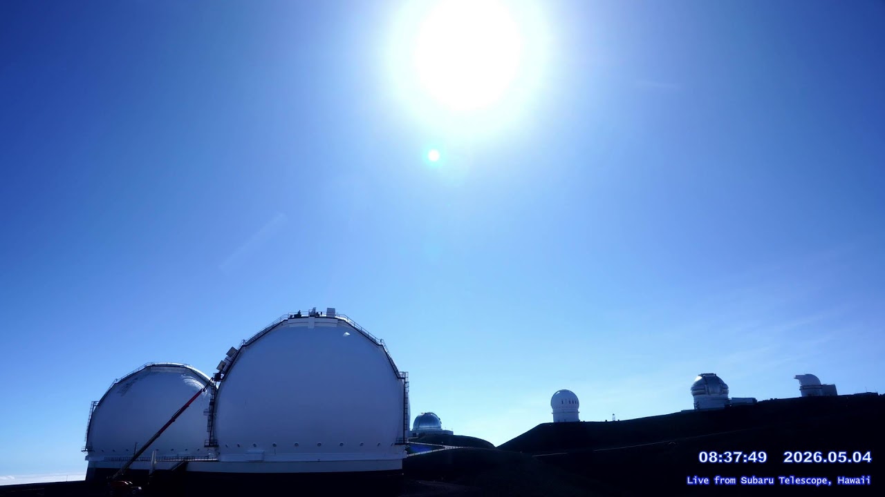 Meteor shower & MaunaKea East view LIVE from Subaru telescope NAOJ, Hawaii - YouTube