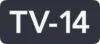 TV-14