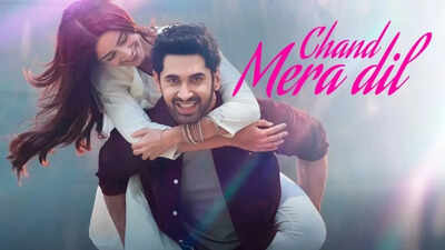 'Chand Mera Dil' box office collection Day 5: Lakshya and Ananya Panday starrer crosses Rs 20 crore globally