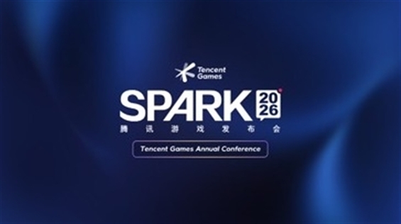 Tencent Games SPARK 2026 Unveils 45 Blockbuster Updates AASTOCKS Financial News