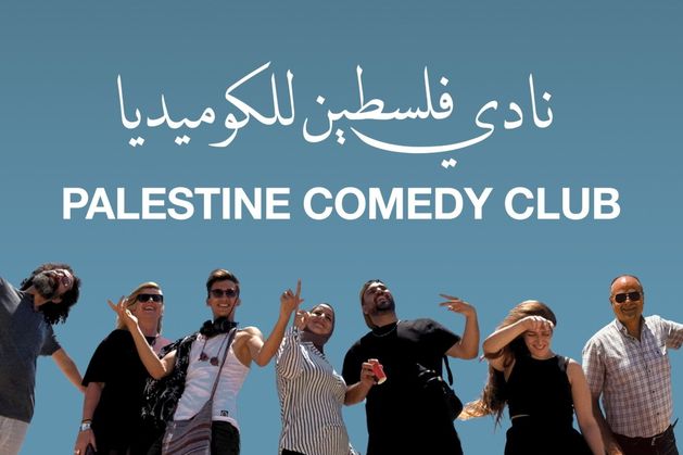 Leitrim Arts Centre to host screening of documentary following Palestinian comedians touring Palestine and Israel