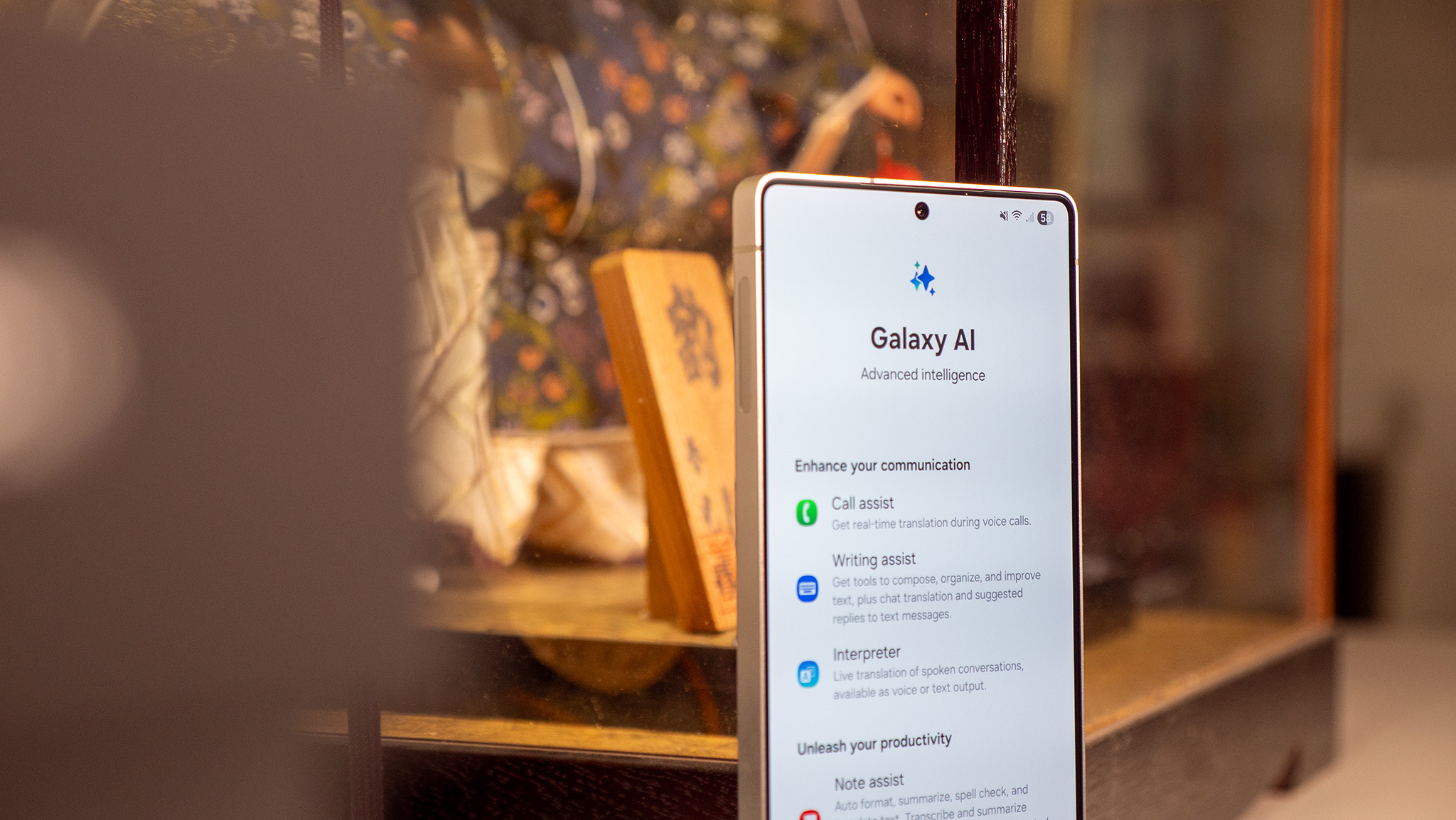 The Galaxy AI welcome screen on a Samsung Galaxy S25 Ultra running One UI 8