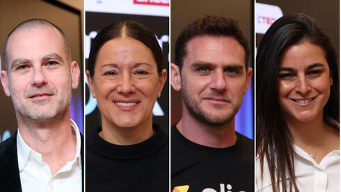 The Israeli startups to watch out for in 2026