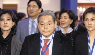 Samsung Heirs Complete Record 12 Trillion Won Inheritance Tax - 조선일보
