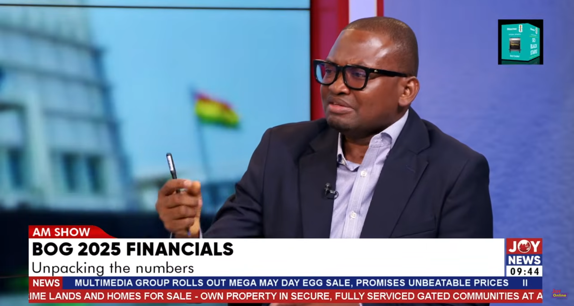 BoG’s performance should be judged by mandate, not balance sheet - Cudjoe Kuagbedzi