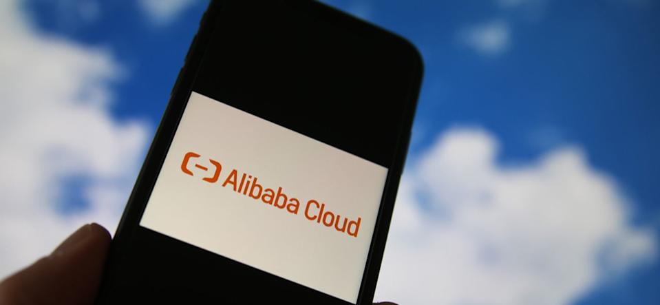 Alibaba shares jump as AI cloud surge offsets mixed quarterly results