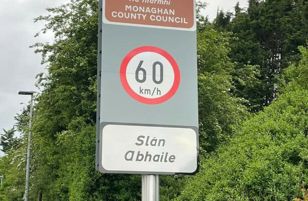 'More attention to detail' needed as Irish language 'Westmeath' sign spotted 123km from county