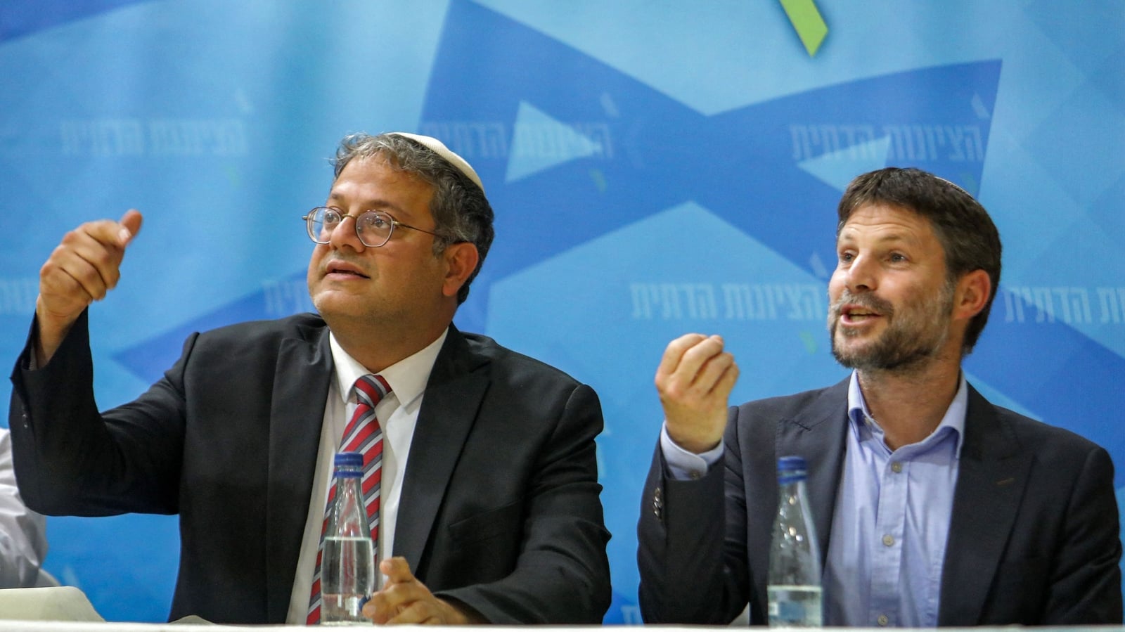 Two Israeli ministers banned from travelling to Ireland