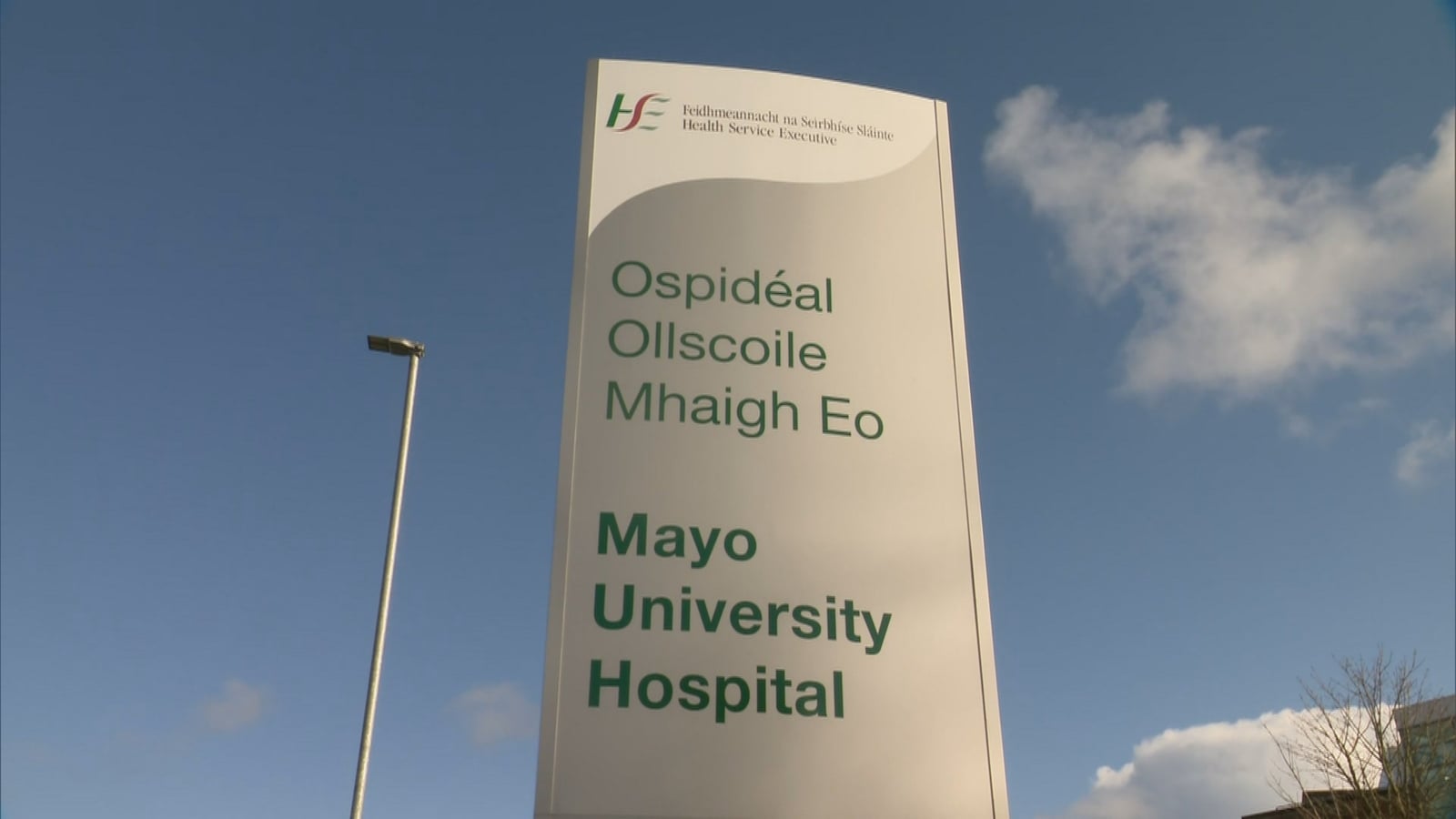 Boy dies after being struck by car in Co Mayo