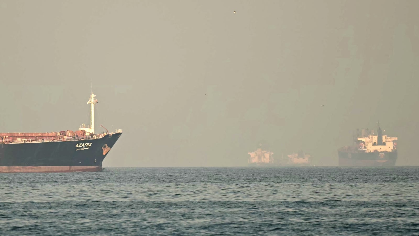 US strikes Iran in response to attack on cargo ship