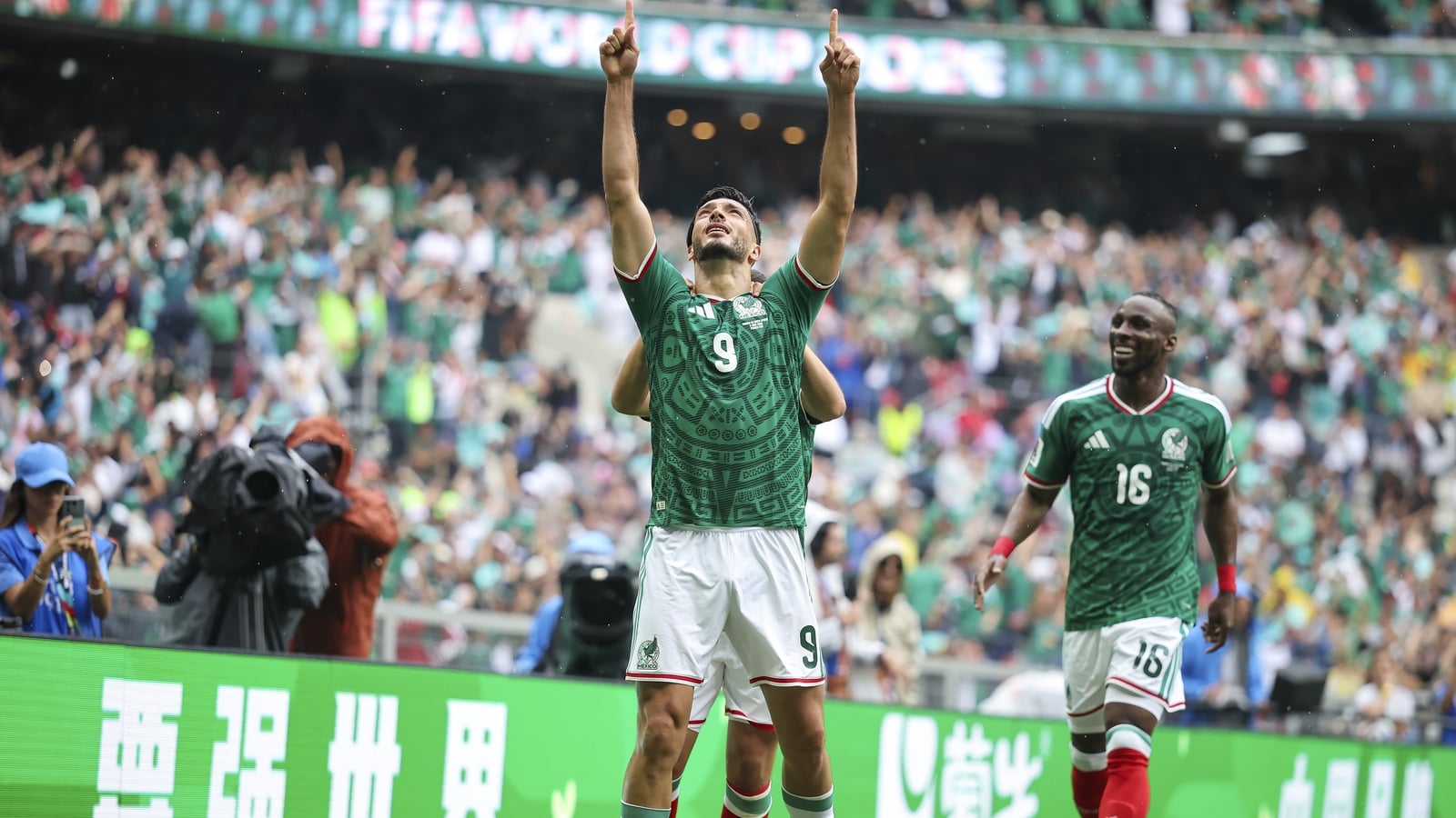 World Cup 2026: Mexico off the mark amid red card flurry