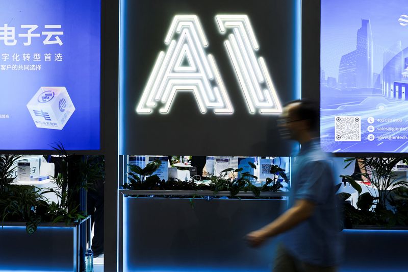 Morning Bid: AI and 1984