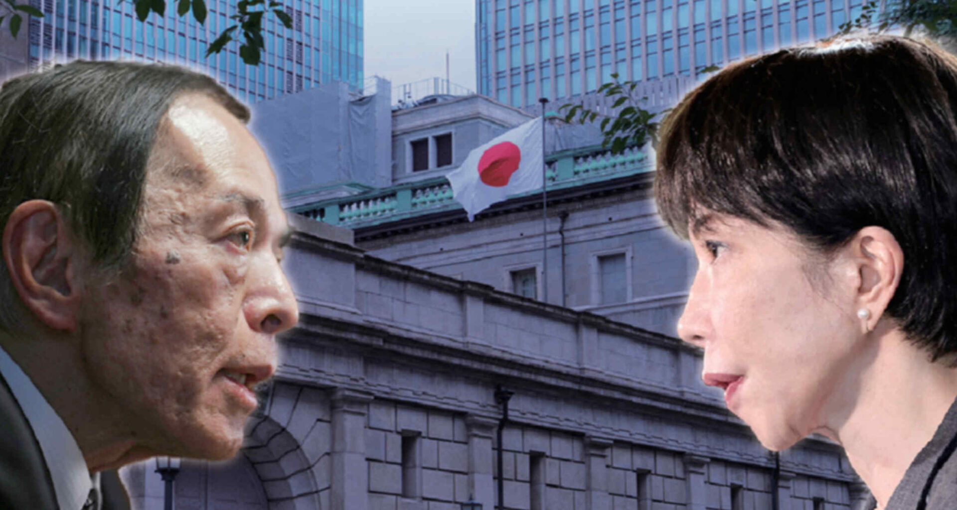 Why Japan's Takaichi has stepped back from BOJ rate hike debate