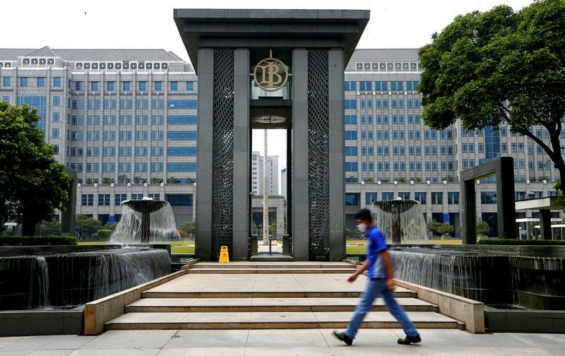 Indonesia raises rates in surprise move to support sinking rupiah