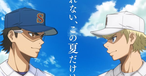 Ace of Diamond Act II Second Season Anime's 2nd Part Unveils October Premiere, Theme Song Artists, Key Visual - News