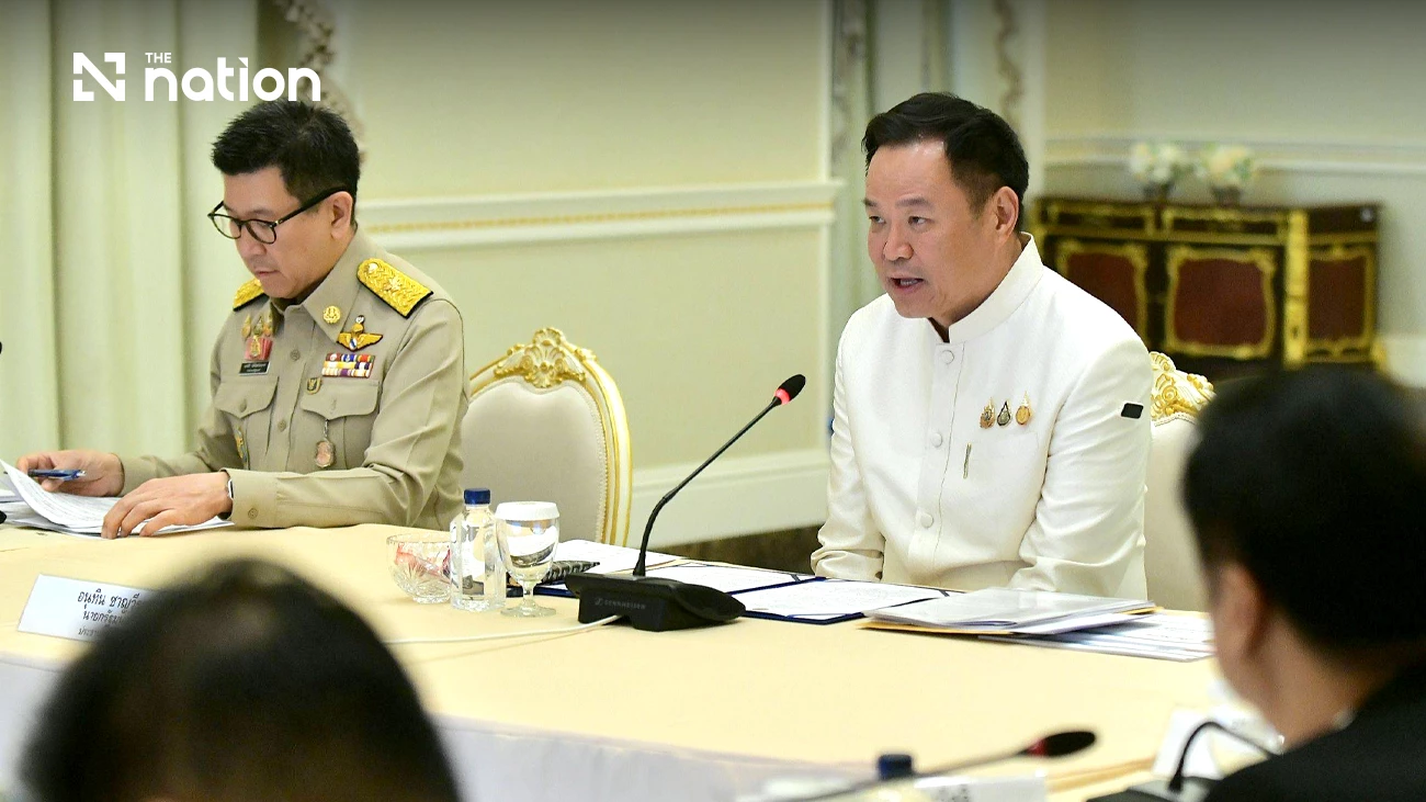 nationthailand
