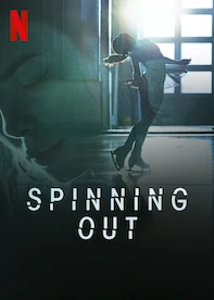 Spinning Out