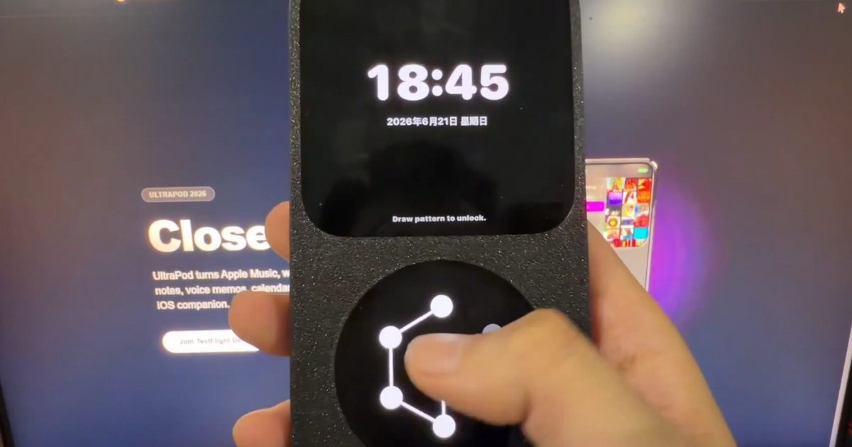 This app turns your iPhone into a tiny iPod-style dumbphone, case and all