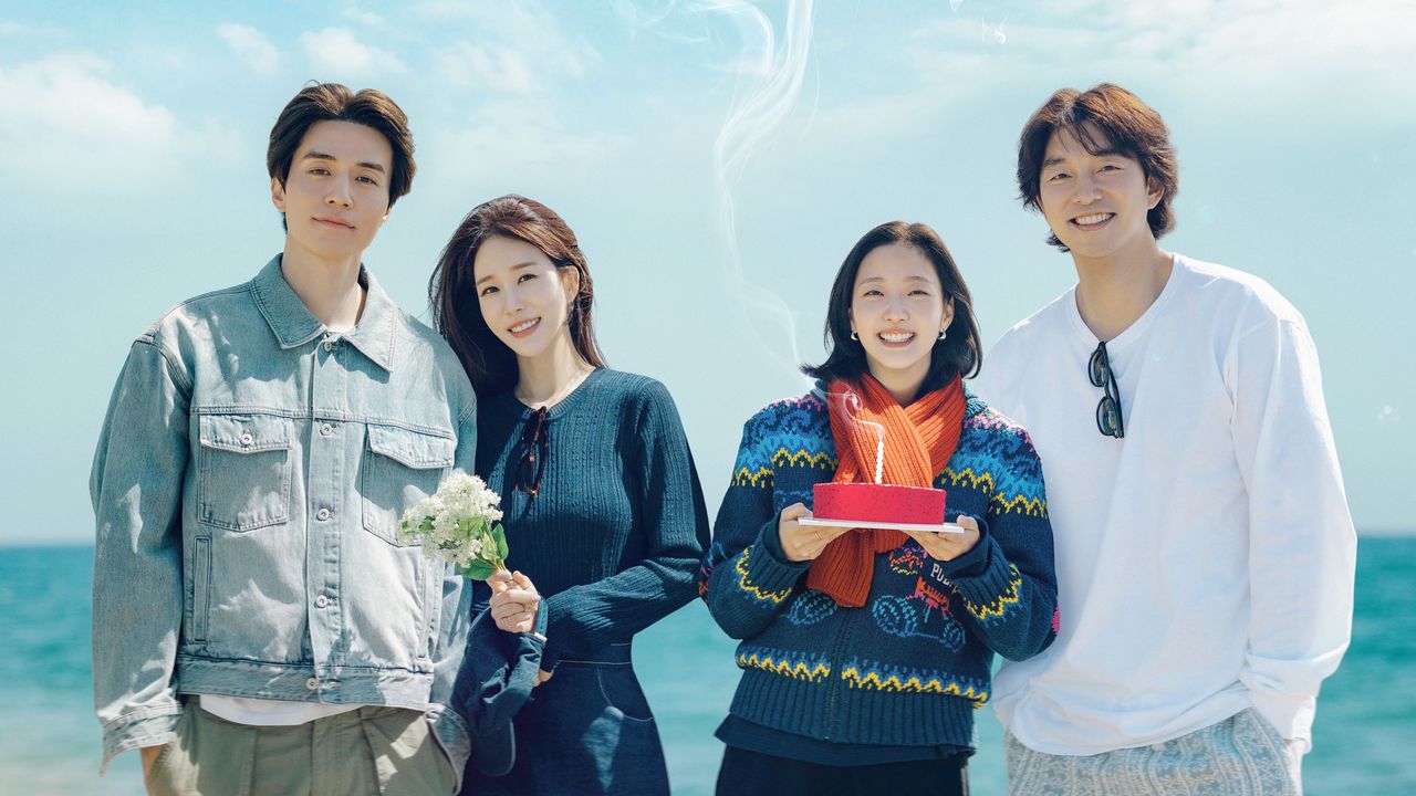Goblin 10th Anniversary OTT release: When and where to watch Gong Yoo's reunion variety show in India