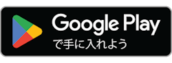 Get it on Google Play