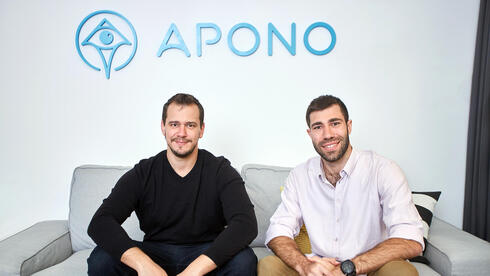 1Password acquires Israeli cyber startup Apono in $250M-$300M deal