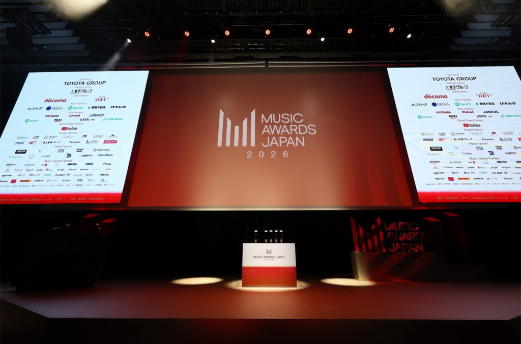 The Standout Events of MUSIC AWARDS JAPAN WEEK