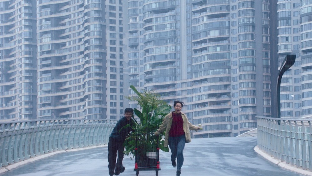 Virginia Woolf Inspires Shanghai Project 'Outside the Room of My Own'