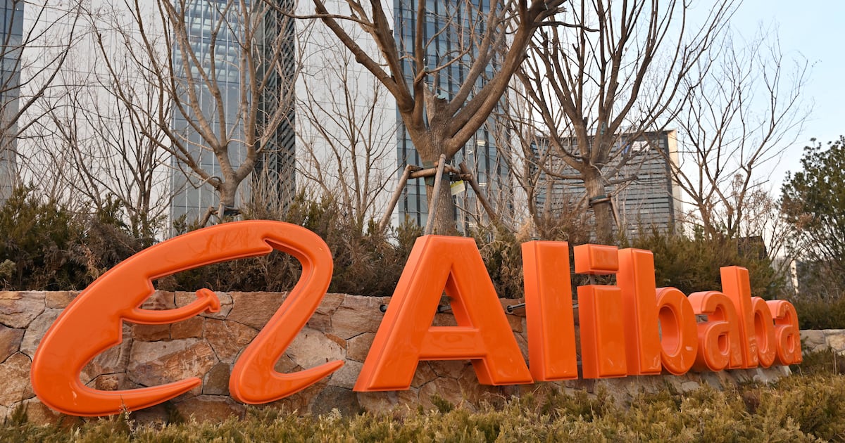 Chinese tech giant Alibaba seeks staff for first Irish data centre – The Irish Times