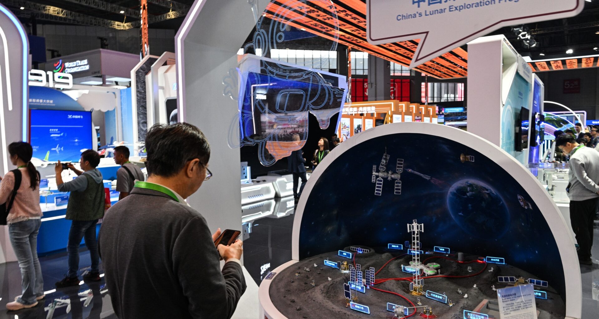 China's Lunar Exploration