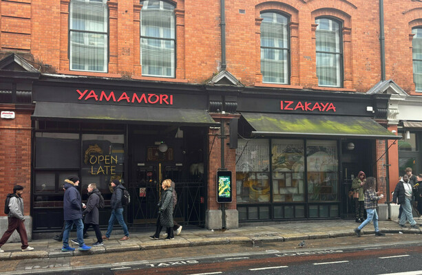 Yamamori to end all DJ and nightclub events from July after agreement reached with Hoxton landlord