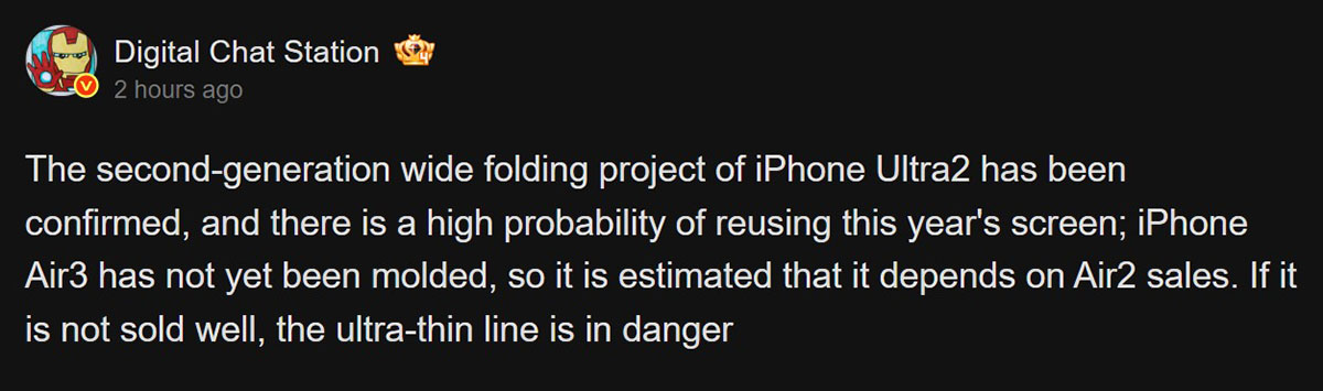 Apple iPhone Ultra 2 leak