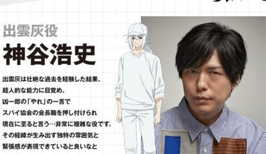 Mission: Yozakura Family Season 2 Anime Casts Hiroshi Kamiya - News