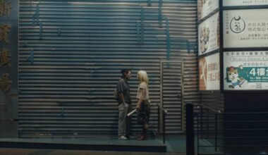 'Zi' From Kogonada, Starring Haley Lu Richardson, Acquired by Grasshopper