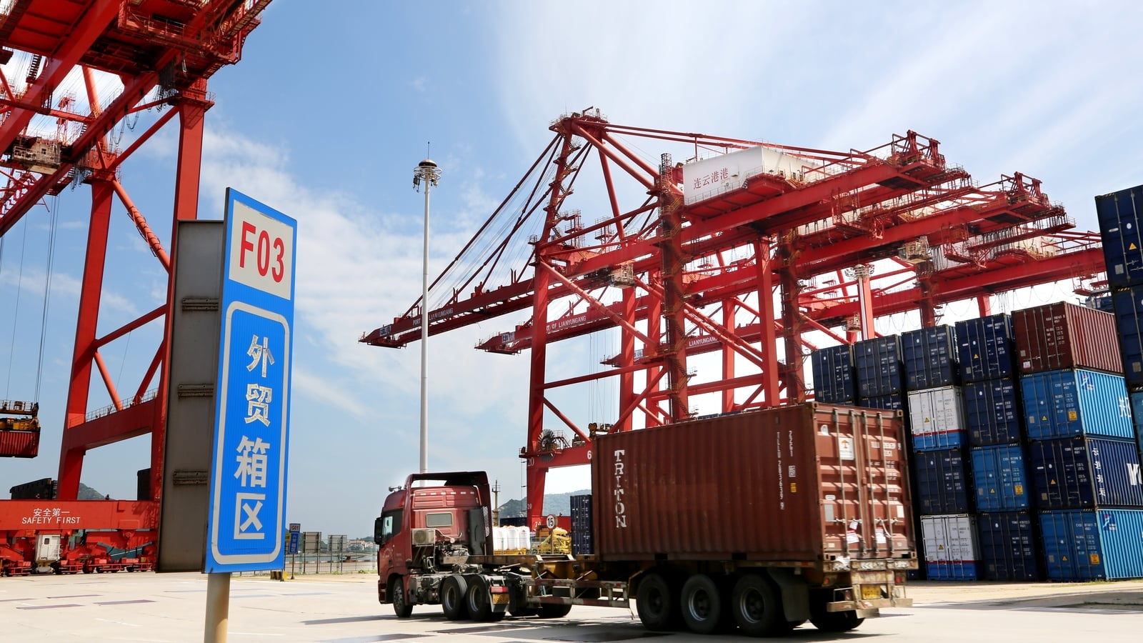China says exports soar more than forecast in June