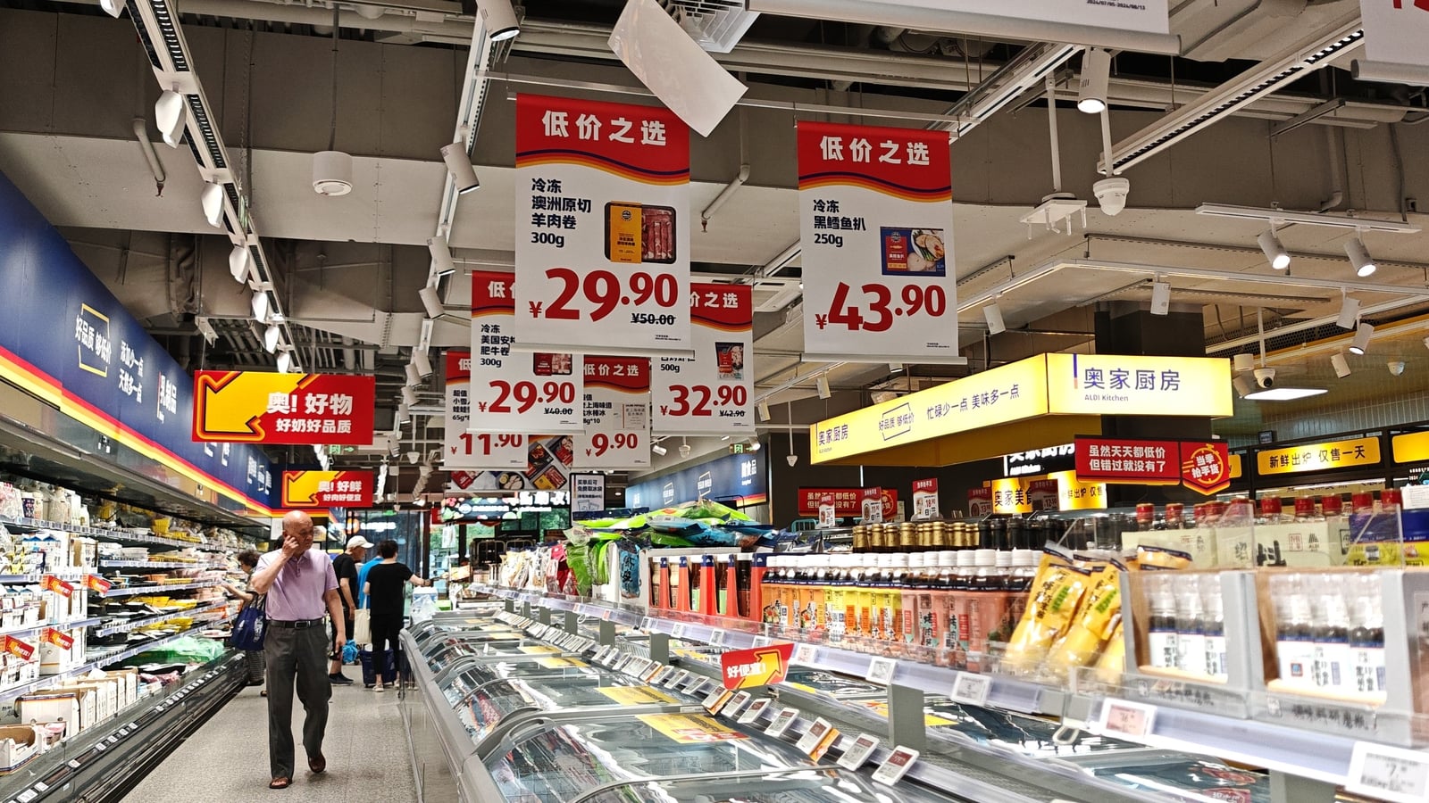 China inflation steady in June as energy costs cool