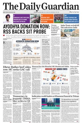 The Daily Guardian